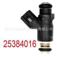 25384016 25384016 Suitable for Yellow Sea 4G64 Harvard H5 2.0T Injector 25384016