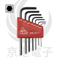Jinggang Electronic Hex Wrench 0.028-7/64 ''7-Piece Set Inch