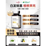 B vitamin h authentic official flagship b7 raw20260116