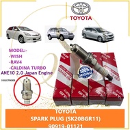 (100% Original) Toyota Iridium Spark Plug 4PCS 90919-01221 Wish ANE10 Caldina AZT24 Rav4 ISIS Gaia Noah Voxy SK20BGR11