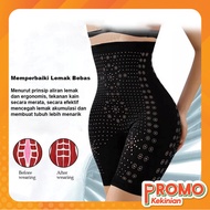 Trendy - C5768 Slimming Pants, Slimming Corset, Imported Stomach Reducer Women's Slimming Corset/, B