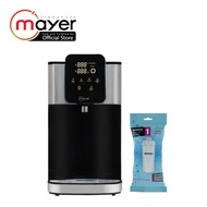 Mayer 4L Instant Heating Water Dispenser with Filter MMIWD4008