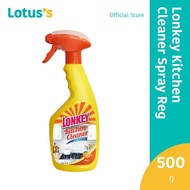 Lonkey Kitchen Cleaner Spray Regular 500g