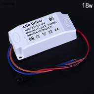 [yiiweng] 3W 7W 12W 18W 24W power supply driver adapter transformer switch for LED lights MY