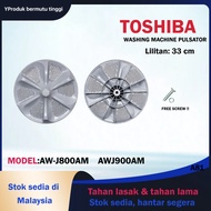 AW-J800AM Toshiba Washing Machine Pulsator (Washing Machine Disc) AW-J800AM / AW-J800FM / AW-K801AM
