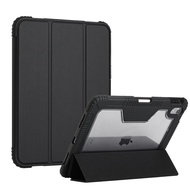 Applicable iPad10.2Flat Cover iPad9.7 2017/201870% off Stand Leather Case Armor Protective Case