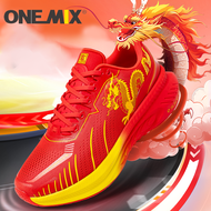 ONEMIX 2024loong New Sneakers Buffer Running Shoes  Heavyweight Runners Men  Non-slip Breathable Lig