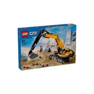LEGO 60420 Yellow Construction Excavator