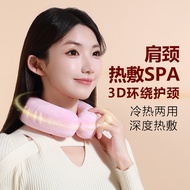 Hot water bottle Small U-Shaped Hanging Neck Type water Injection hot water bottle U-Shaped hot wate