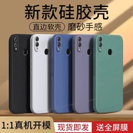 Suitable for Huawei honor 8C Phone Case BKK One AL10 New Protective Case honor Play 8c Soft Silicone