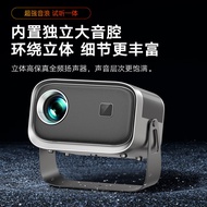 New 4K HD Screen HY350 Projector KTV Multi-Function Connectable Microphone K Song Projector