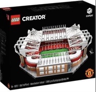 LEGO 10272 奧脫福球場