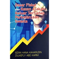 Dasar Fiskal dan Kesan Asakan Keluar terhadap Perbelanjaan Swasta | Izhan Hana K. & Zulkefly A.K (Bu