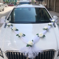 【cw】White Rose Artificial Flower for Wedding Car Decoration Bridal Car Decorations Door Handle Ribbons Silk Flower ！