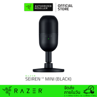 Razer Seiren V3 Mini USB Microphone (ไมโครโฟน) - Ultra-Compact USB Microphone with Tap-to-Mute | Condenser Mic | Supercardioid Pickup Pattern | Tap-to-Mute Sensor with LED Indicator | Shock Absorber | Ultra Compact | PC Discord OBS Studio XSplit
