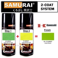 Samurai 400mL Kawasaki 2 Coat System K8002 Lime Green High Gloss Clear Coat Tone Aerosol Spray Paint
