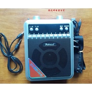 [Recommended] Huipang N87 (Ice Breaker 201) Multifunctional Digital Player Amplifier Radio Singingin