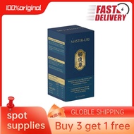 【BUY 3 GET 1 FREE】MASTER URI 猫须草  1 box of 15 packsEffectively reduce uric acid/diminish inflammatio