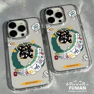 Cute Mahjong Plating Phone Case For Realme GT 8 7 5 Pro 3 Neo 7X 7 6 5 SE 240W V70 V60 V60S V23 V23i