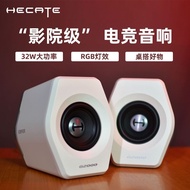 Guangzhou Shusuishang Co., Ltd. Edifier Speaker G2000 Game Speaker Bluetooth Speaker Wireless Blueto