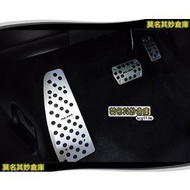 Inexplicable Warehouse [5G007A KUGA Rest Pedal] 2017 Ford The All New Aluminum Alloy Accessories