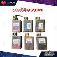 กล่องไฟ กล่องCDI สแมส 110 , สแมสจูเนียร์ , สแมชเร่โว , สแมชโปร/สแมชD ซูซูกิสเต๊ป125 เบส110 มือสอง แท้ ติดรถ