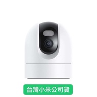 Xiaomi 室外攝影機 CW400 小米監視器 攝影機