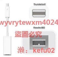 【現貨】{}  蘋果Thunderbolt至FireWire 800 轉接器線雷電轉火線1394B