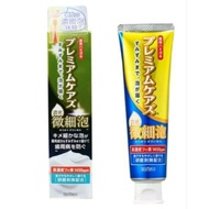 Japan EBISU Cleansing Dense Foam Toothpaste 90g Picture 2~Picture 4
