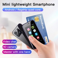 XS13 Pro Mini Android9.0 Smart Phone 2.5 Inch Display 2GB RAM 16GB ROM Dual SIM Standby Play Store 3