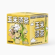 Corn Silk Tea Yuanqi Combined Scented Tea Wholesale Health-Enhancing Herbal Tea Maize Germ Tartary Buckwheat Corn Beard Gardenia Tea Bag Staying up Late