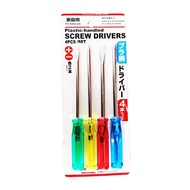 Pemutar Skru / Screw Drivers Kit 4pcs