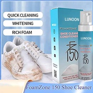 2Set FZ150 Shoe Cleaner Kit FoamZone 150 White Shoe Cleaning Foam Zone 150