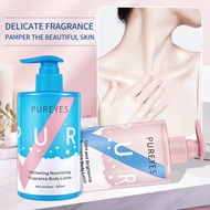 PUREYES Whitening Nourishing Fragrance Body Lotion 300ml