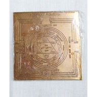 Energized Kuberan Yantra Sri Chakra Yantra Vastu Yantra