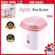 10kg Household Rice Storage Container Box Kitchen Storage Bekas Beras Bekas Simpan Beras Tong Beras 