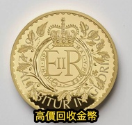 金幣， 銀幣，1安士 盎司 oz，紀念幣，富格林金幣，訪港金幣，袋鼠鉑金幣1公斤 1kg， 套裝金銀幣，生肖金幣，鉑金幣，熊貓金銀幣，英女王金幣1/2安士，訪港金幣，十二生肖金幣，紀念金幣 等