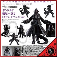日版 波多爾多 來自深淵 深沉靈魂的黎明 DX版 Figure figma 517DX Bondrewd 預訂