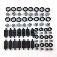 Small particle technology building blocks, loose parts, wheels, axles, tires, wheel skins, wheel hub