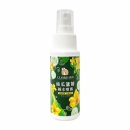 CIAOKE 喬科~絲瓜蘆薈補水噴霧(60ml)