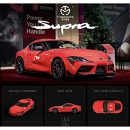 Time micro Toyota GR Supra Red Seal