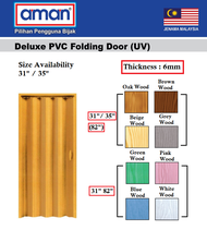 Aman PVC Folding Door 31”x 82” Sliding Door Pintu Lipat Pintu Tandas Lipat Pintu Bilik Air heavy duty