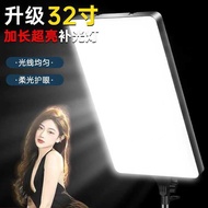 Full Screen Square Photography Light Beauty Grille RL53cm 80cm 107cm LED Square Flat Fill Light
