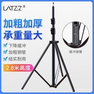 Photography Light Stand 2.8m Movie TV Flash Stand Background Stand Tripod Studio Live Light Tripod