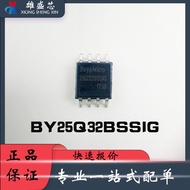5pcs/BY25Q32BSSIG BY25Q32BSSIG (R) Packing SOP-8 Memory Chip IC