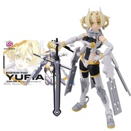 Bandai 30MS SIS-N00 Sourel Color B Action Figures Elene Elle Erica Yufia 30 MINUTES MISSIONS Anime M