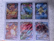 Pokemon TCG 日版 sC「VMAX 噴火龍」sEF「VMAX 奇異花」sEK「VMAX 水箭龜」SET