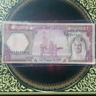 uang Saudi arabia 20 riyal seri lama vf