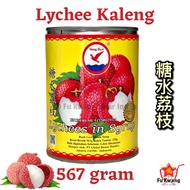 Lychee Leci Kaleng Kalengan Leci Lychee In Syrup Sirup Herring Brand 567 gram