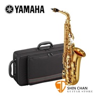 YAMAHA YAS-280 中音 薩克斯風 Alto Sax 附 山葉樂器 原廠薩克斯風攜行盒 Yas280